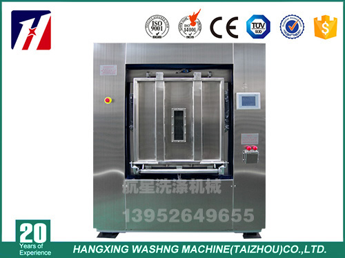 醫(yī)院用隔離式洗脫機(jī)