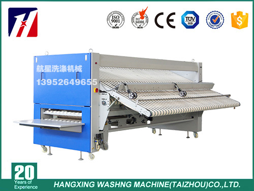 全自動(dòng)床單折疊機(jī)