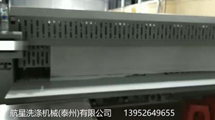 【視頻】客戶洗衣房設備床單自動折疊機使用中