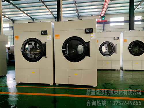 衣服烘干機(jī)，工業(yè)烘干機(jī)