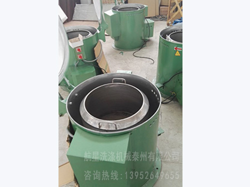 【視頻觀看】螺絲甩油機(jī)